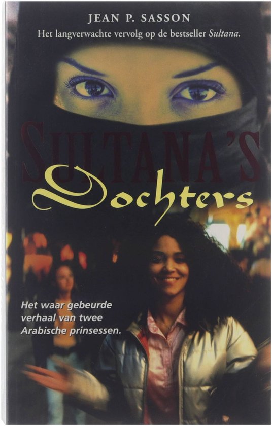 Sultana S Dochter