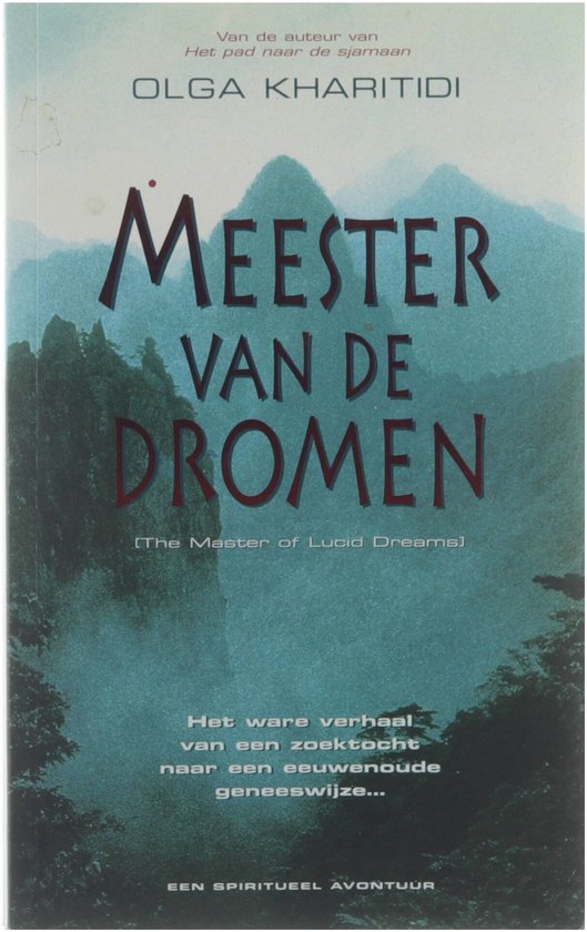 Meester Van De Dromen