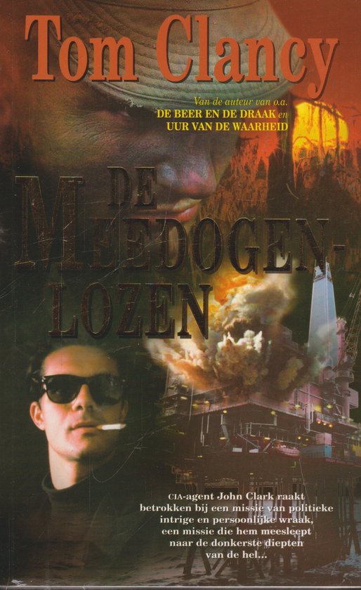 Meedogenlozen