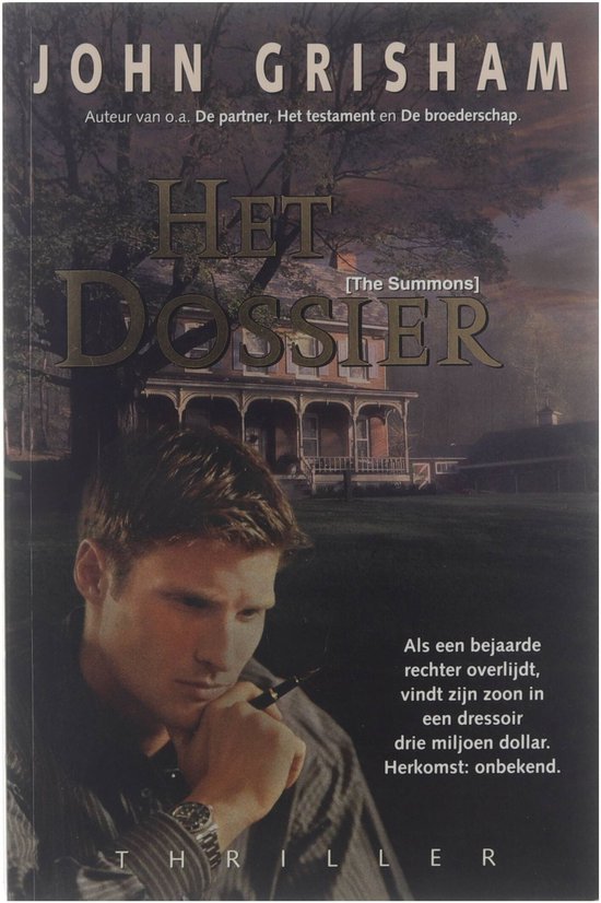 Het Dossier