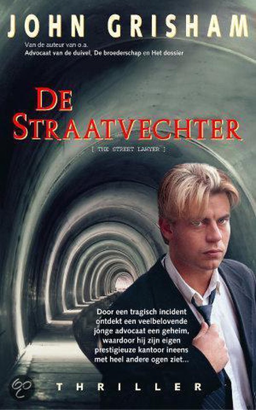 Straatvechter