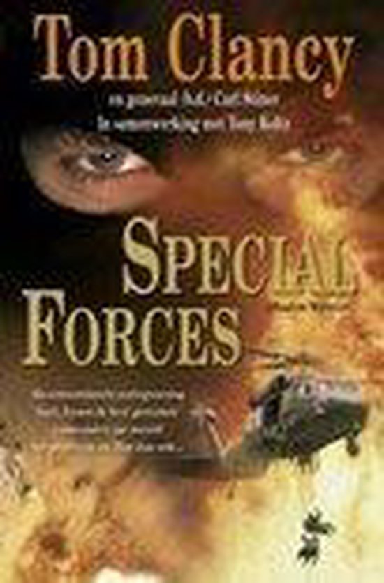 Special Forces