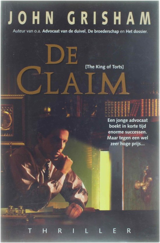 De Claim