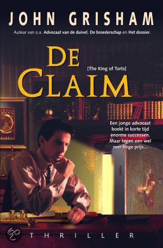 De Claim