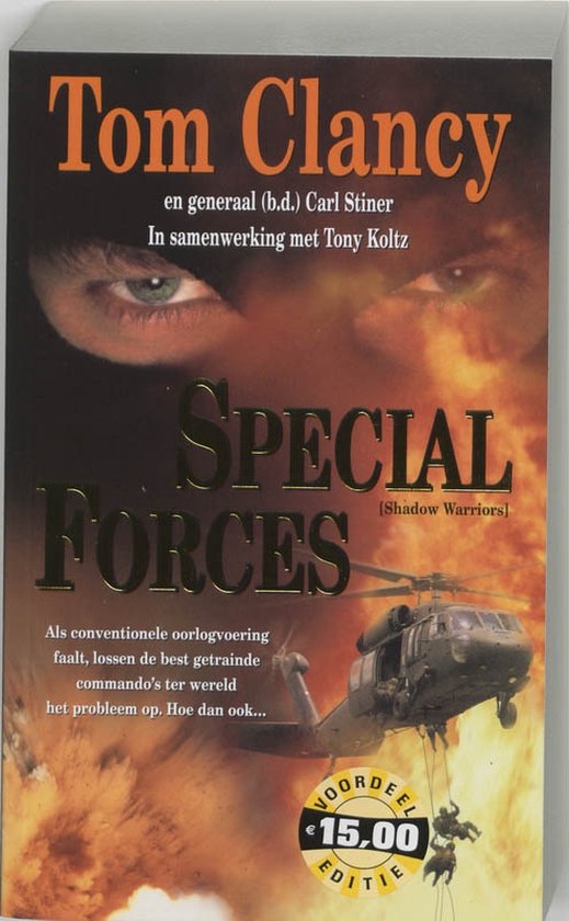 Special Forces