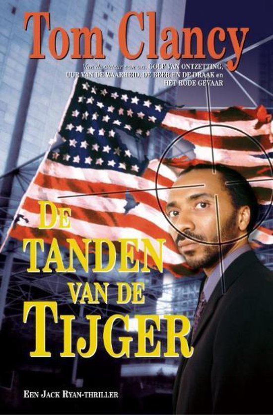 De tanden van de tijger