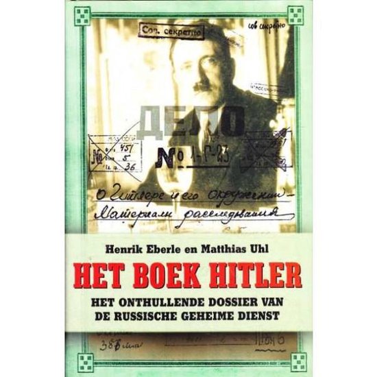 Het Boek Hitler