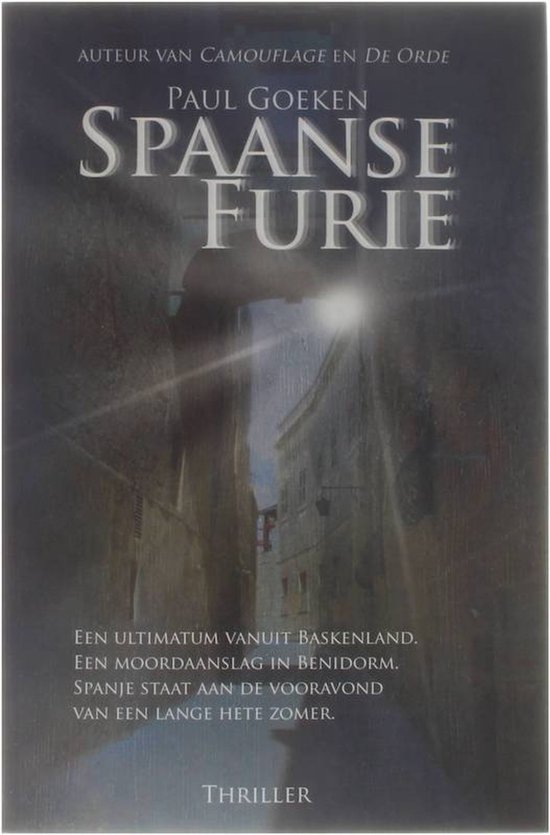 Spaanse Furie