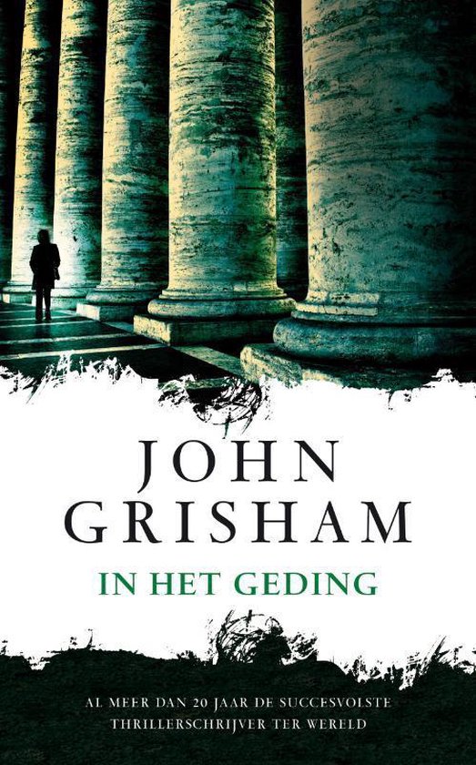 In het geding