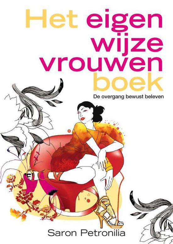 Het eigen wijze vrouwenboek