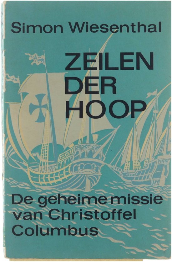 Zeilen der hoop