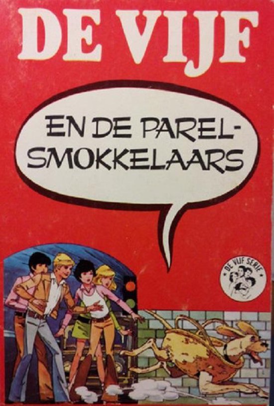 De vijf en de parelsmokkelaars