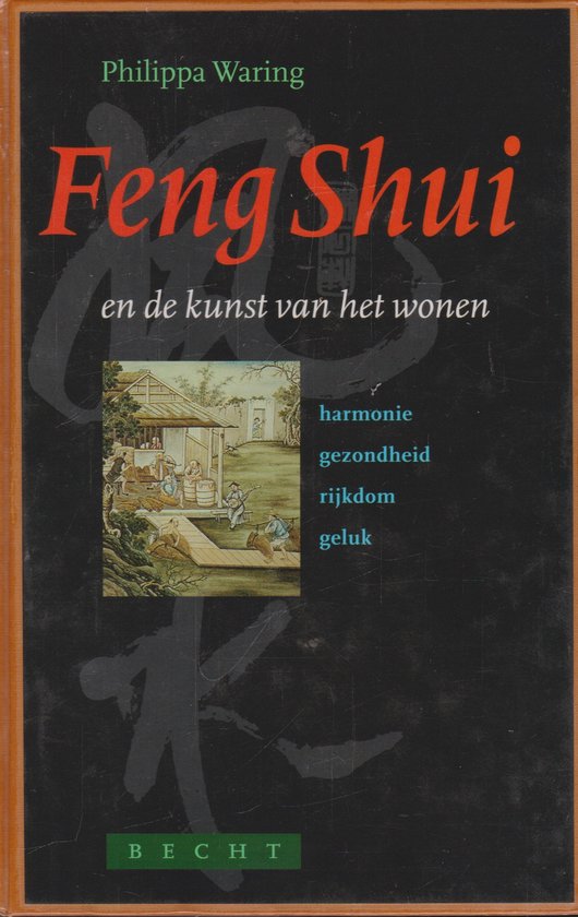 Feng shui en de kunst van het wonen