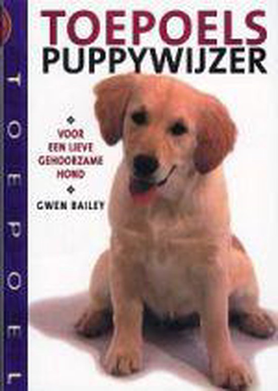 Toepoels Puppywijzer