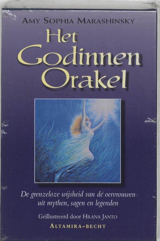 Het godinnenorakel