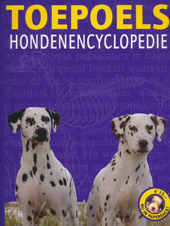 Toepoels Hondenencyclopedie