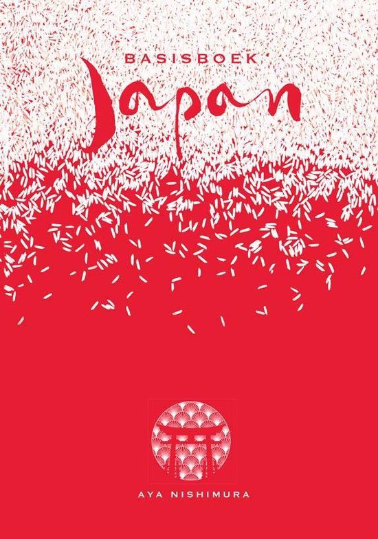 Basisboek Japan