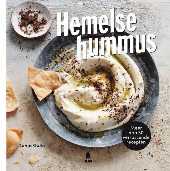 Hemelse hummus