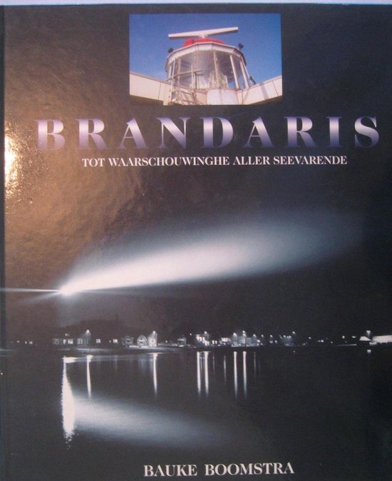 Brandaris