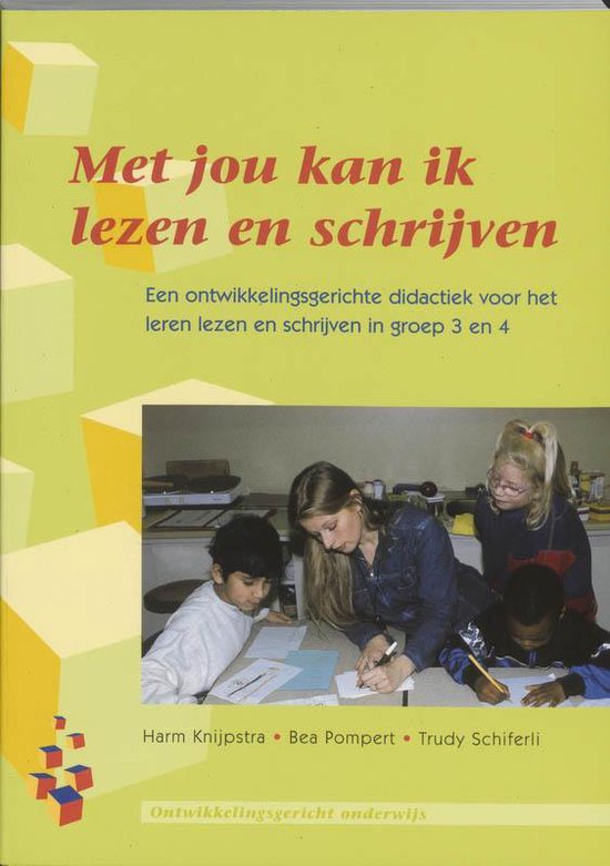 Met jou kan ik lezen en schrijven