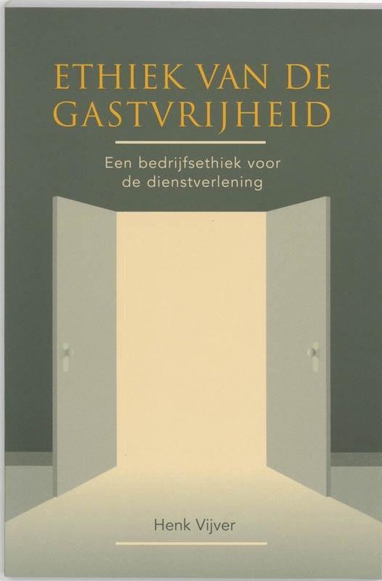 Ethiek van de gastvrijheid