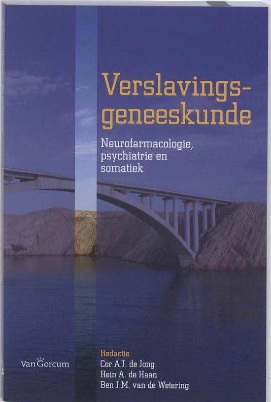 Verslavingsgeneeskunde