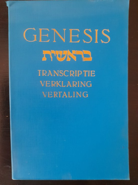 Genesis