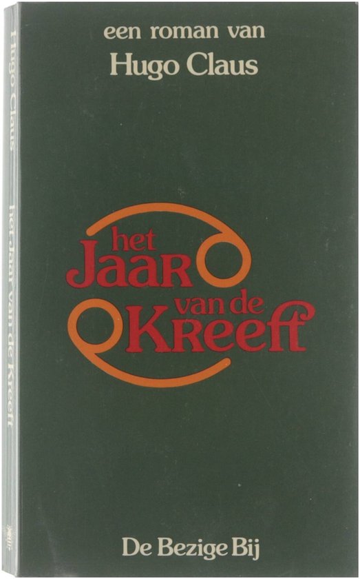 Het jaar van de kreeft