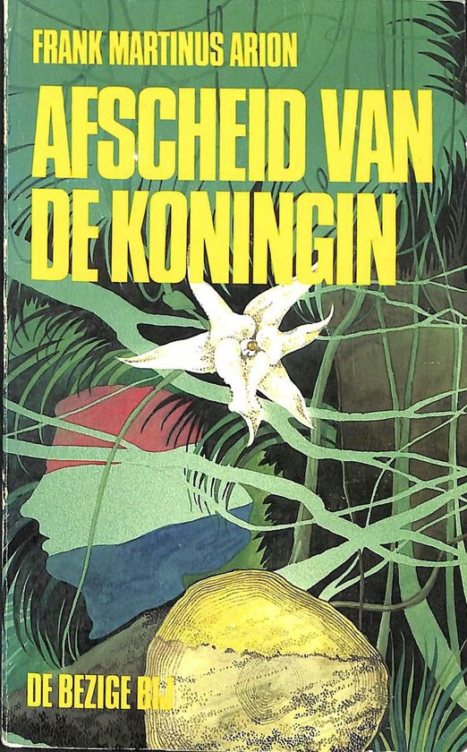 Afscheid van de koningin