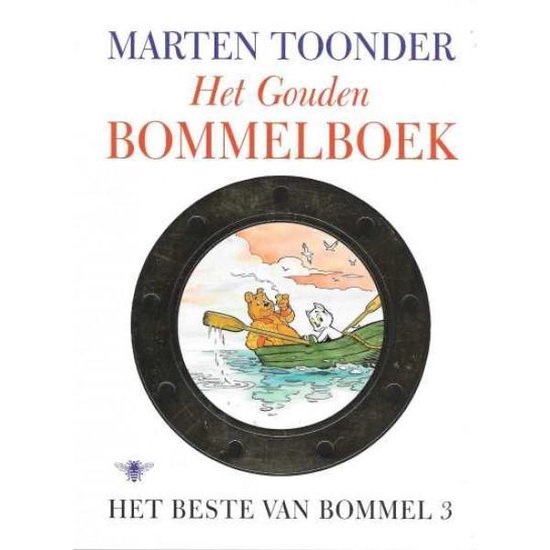 Gouden Bommelboek