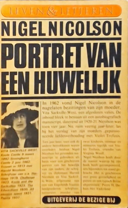 Portret van een huwelijk