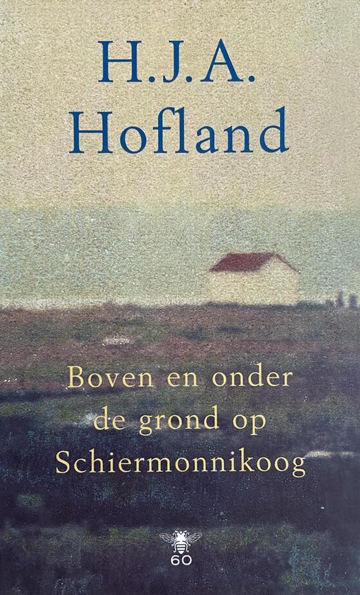 Boven en onder de grond op Schiermonnikoog