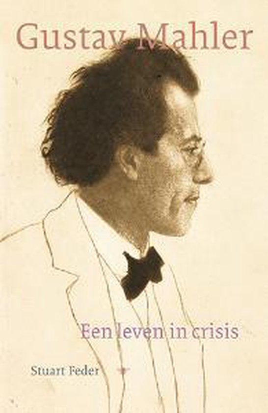 Gustav Mahler