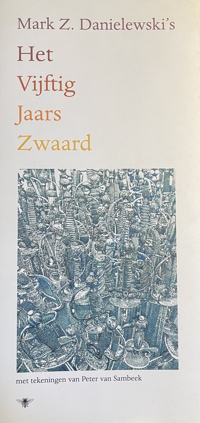 Het Vijftig Jaars Zwaard