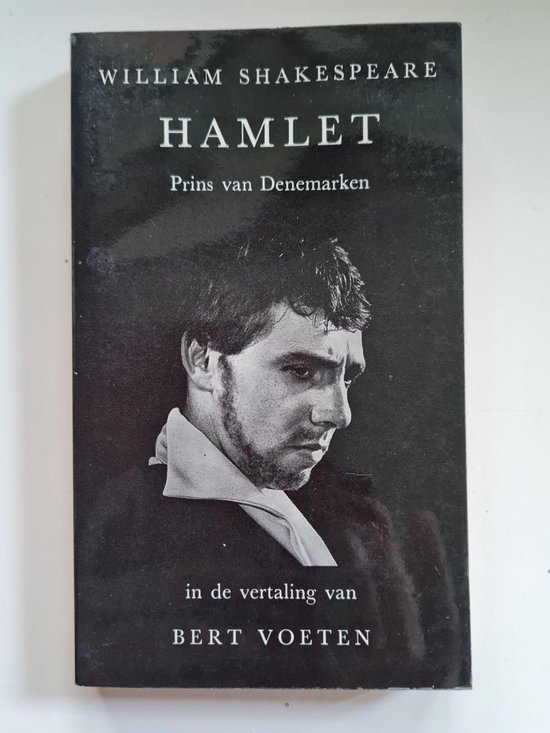 Hamlet (vertaling Bert Voeten)