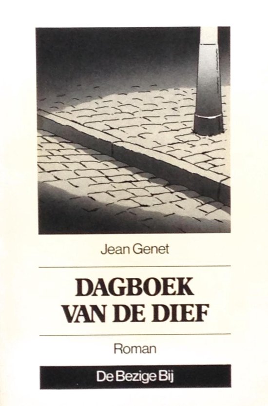 Dagboek van de dief