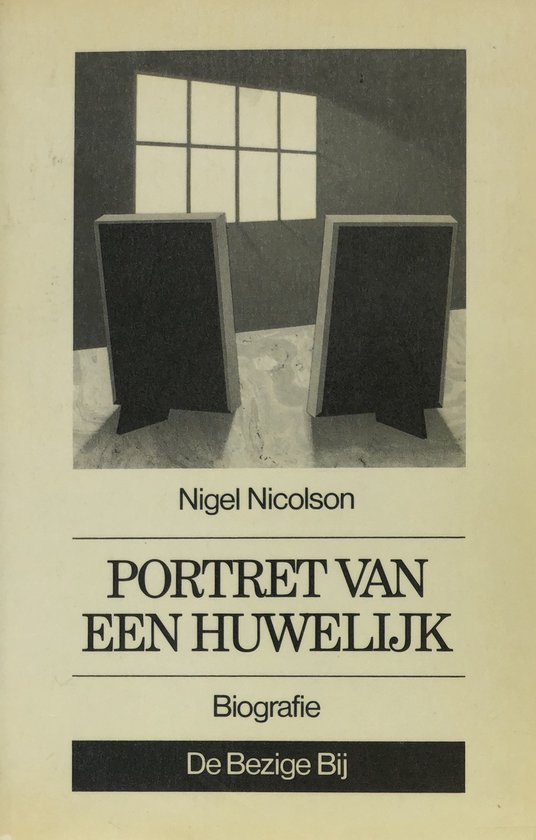 Portret van een huwelijk