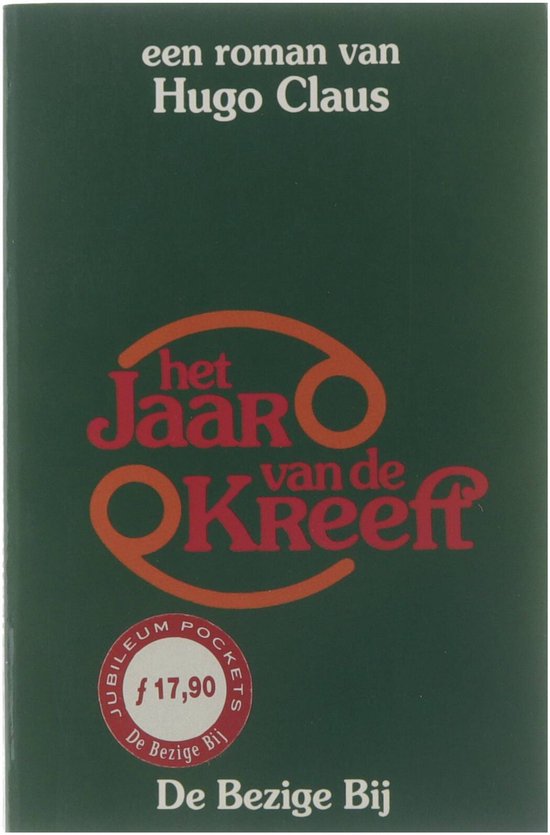 Het jaar van de kreeft: een romance