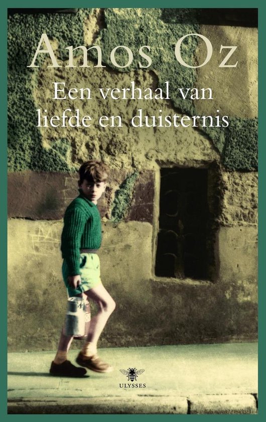 Een verhaal van liefde en duisternis