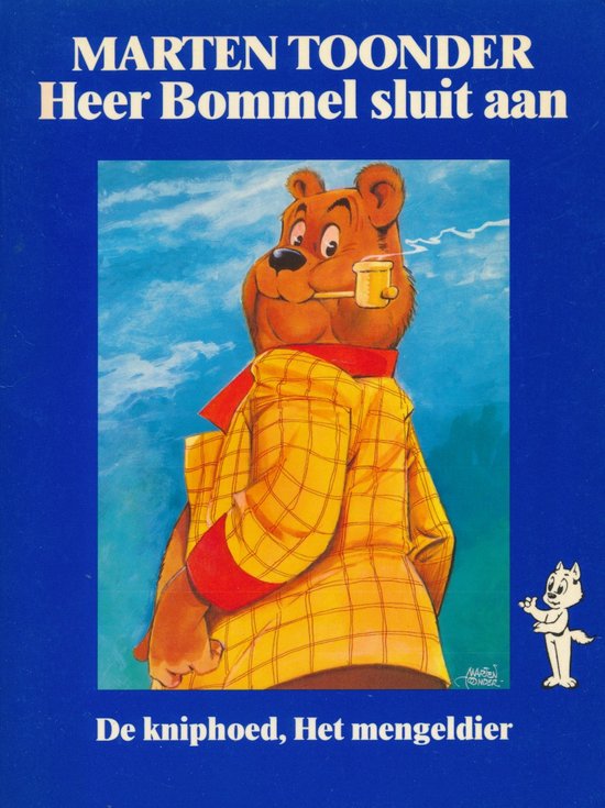 Avonturen van Tom Poes - Heer Bommel sluit aan