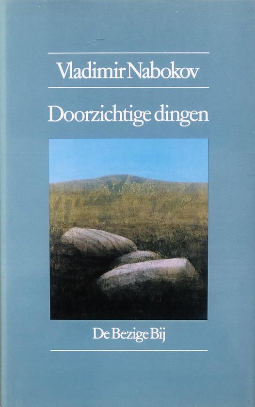 Doorzichtige dingen