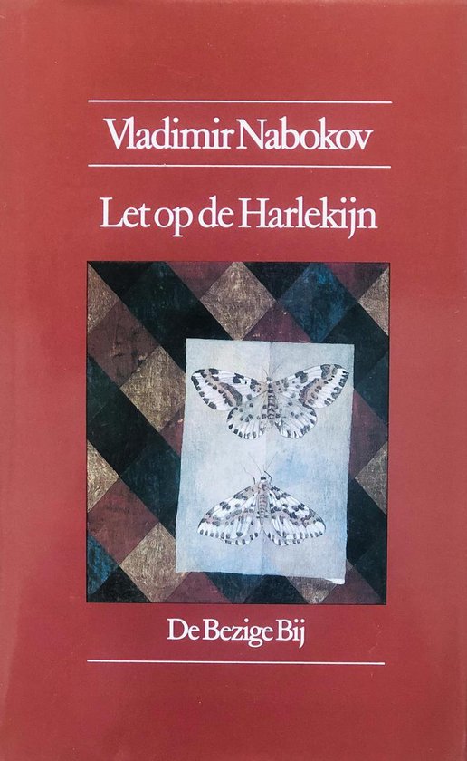 Let op de Harlekijn