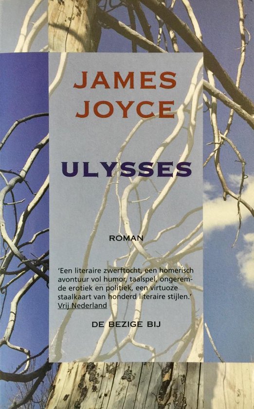 Ulysses