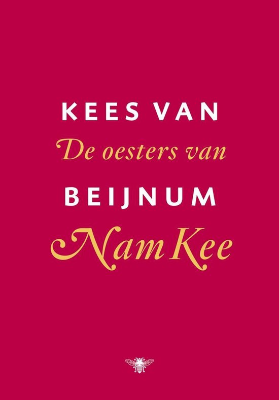 De oesters van Nam Kee