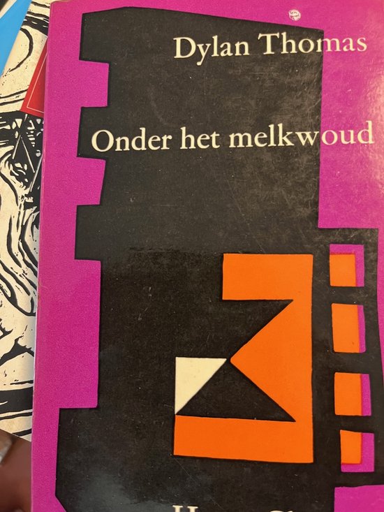 Onder het melkwoud