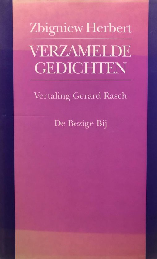 Verzamelde gedichten