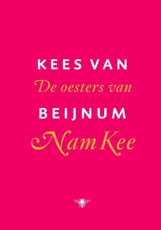 De oesters van Nam Kee