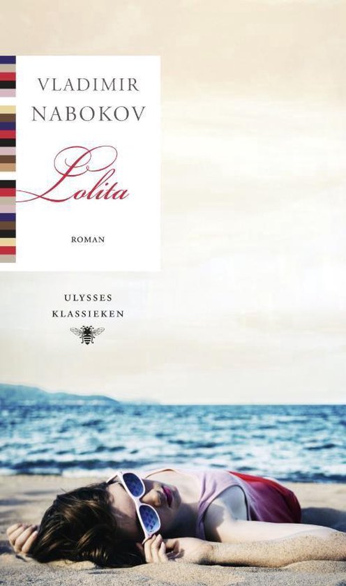 Lolita