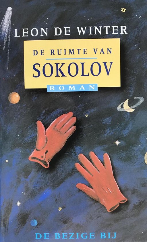 Ruimte Van Sokolov