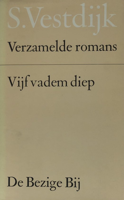 Vijf vadem diep